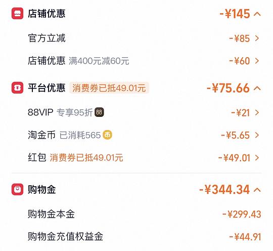固本堂铁棍山药粉500g 37.5/罐 固本堂铁棍山药粉500g 37.5/罐