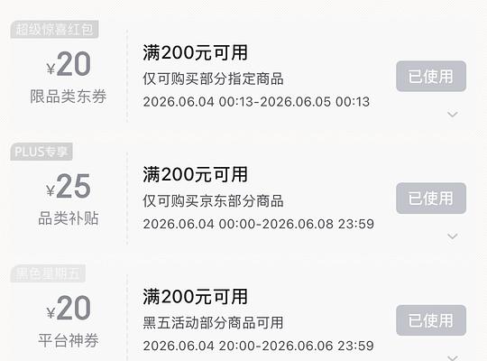 紫吕洗发水618ml 紫吕洗发水618ml