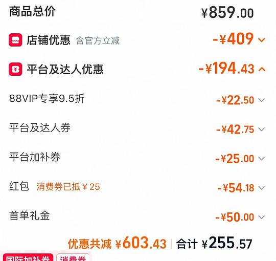 麻利9.9kg狗粮216 麻利9.9kg狗粮216