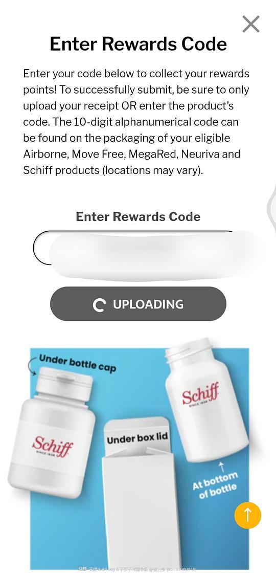 看脸简单好价 movefree绿标120粒 看脸简单好价 movefree绿标120粒