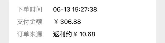 卡诗元气姜洗发水可做到低于300 卡诗元气姜洗发水可做到低于300