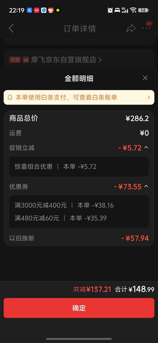 超好价貌美摩飞多功能搅拌机134元! 超好价貌美摩飞多功能搅拌机134元!