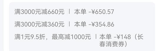 刚需修丽可age+抗皱精华+色修 刚需修丽可age+抗皱精华+色修