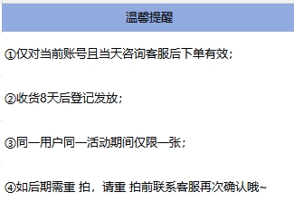 西门子黑魔镜5.0洗碗机一般好价4130 西门子黑魔镜5.0洗碗机一般好价4130