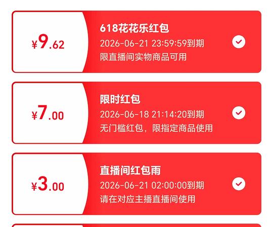 玩花花乐没满级的进来看 玩花花乐没满级的进来看