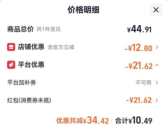 玩花花乐没满级的进来看 玩花花乐没满级的进来看