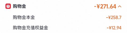 猫车,爱肯拿240左右 猫车,爱肯拿240左右
