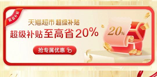 金典鲜牛奶1.3r每瓶 金典鲜牛奶1.3r每瓶