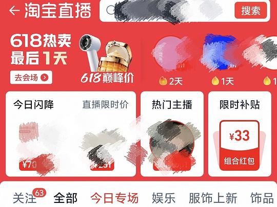 超好价 丝塔芙大白罐550g不含烟酰胺+贝乐欣护臀膏/贝亲桃子水 60💰以下 多款可选 超好价 丝塔芙大白罐550g不含烟酰胺+贝乐欣护臀膏/贝亲桃子水 60💰以下 多款可选