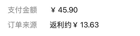 MISTINE蜜丝婷小凉喷好价12.27 MISTINE蜜丝婷小凉喷好价12.27