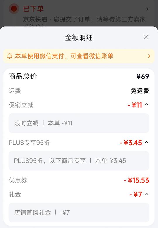 多特倍斯镁片及k2 多特倍斯镁片及k2
