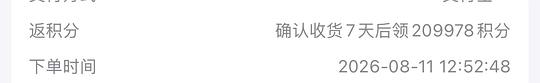 麦德氏猫咪绵羊奶粉k41,刷券27元左右 麦德氏猫咪绵羊奶粉k41,刷券27元左右
