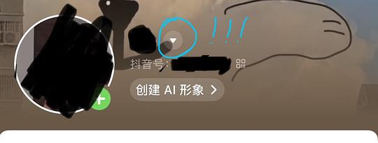 🎵黑号怎么刷券(适用于有两个号,且其中一个号能正常刷券) 🎵黑号怎么刷券(适用于有两个号,且其中一个号能正常刷券)