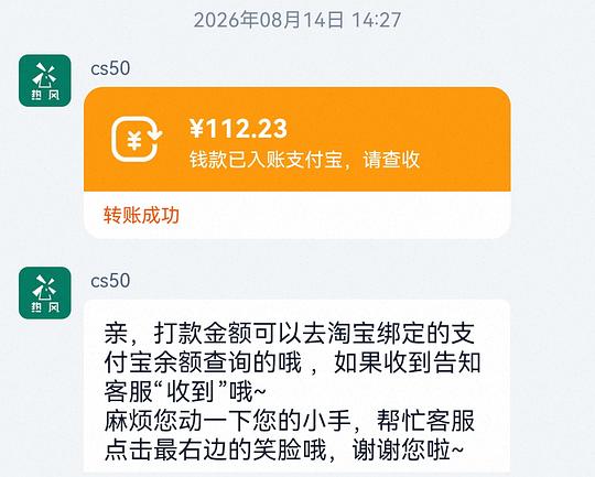 糊弄爸爸,热风运动鞋最低80+两双 糊弄爸爸,热风运动鞋最低80+两双