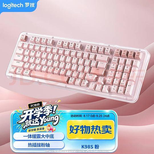 罗技K98S静音机械键盘 294💰 罗技K98S静音机械键盘 294💰