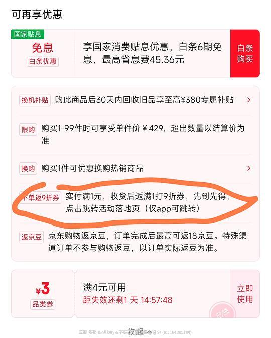罗技K98S静音机械键盘 294💰 罗技K98S静音机械键盘 294💰