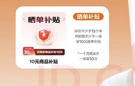 来反薅牙膏 来反薅牙膏
