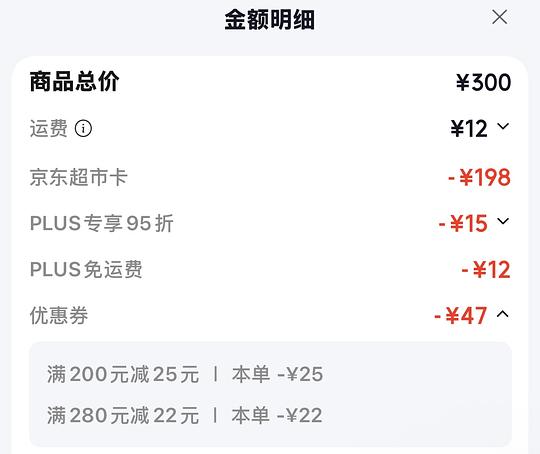 喵洁客好价103r需2件 喵洁客好价103r需2件