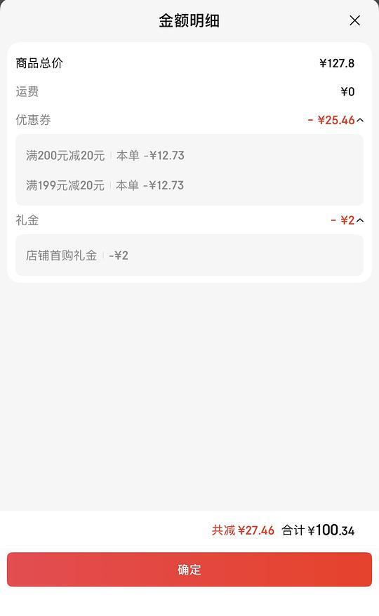 99三箱舒化奶,乳糖不耐的姐妹来 99三箱舒化奶,乳糖不耐的姐妹来