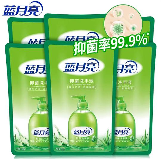 蓝月亮洗手液500g 3💰左右 蓝月亮洗手液500g 3💰左右