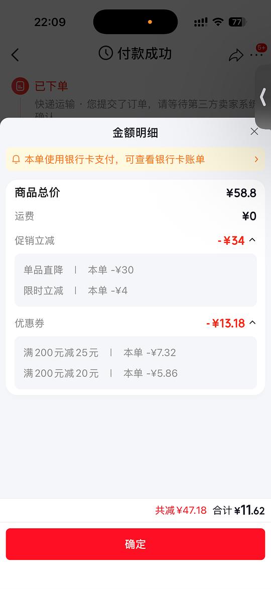 嫚熙一次性内裤8条11.5 嫚熙一次性内裤8条11.5