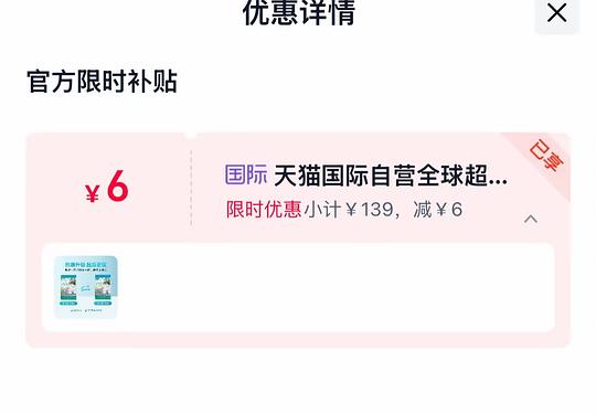 喵洁客猫砂25磅58 喵洁客猫砂25磅58