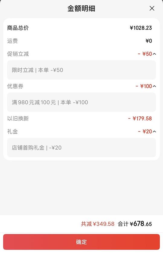 洗衣机 洗衣机