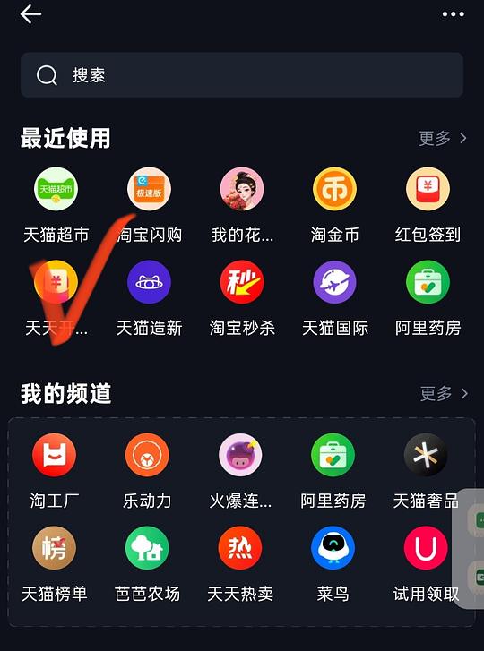 0入米多奇香米饼1袋 0入米多奇香米饼1袋