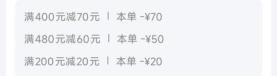库博清氧清日抛30片57+/盒 库博清氧清日抛30片57+/盒