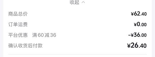反薅六把梳子➕一个清洁刷 反薅六把梳子➕一个清洁刷