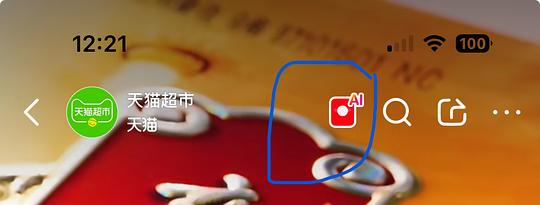 广州酒家双黄纯红莲蓉月饼礼盒720g到手55左右 广州酒家双黄纯红莲蓉月饼礼盒720g到手55左右