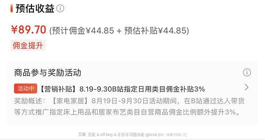 霞珍95鹅绒被1400+ 霞珍95鹅绒被1400+