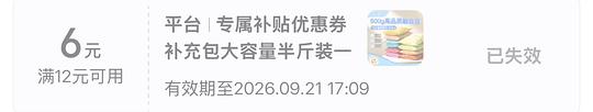 阳晨拼豆221全套20-50 阳晨拼豆221全套20-50