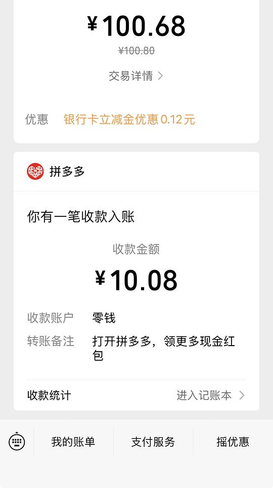 家安洗衣液刚需作业 家安洗衣液刚需作业