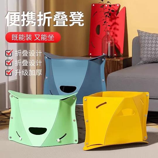 4 毛钱买折叠凳 4 毛钱买折叠凳