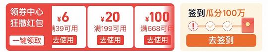 素力高5.44kg*2单包💰208 素力高5.44kg*2单包💰208