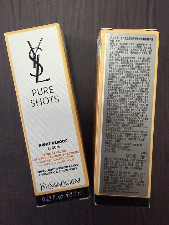 ysl夜皇后精华7ml27.9 ysl夜皇后精华7ml27.9