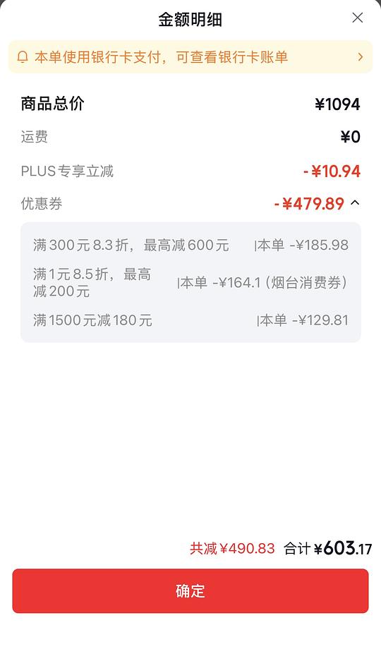 雅诗兰黛智妍面霜好价 雅诗兰黛智妍面霜好价