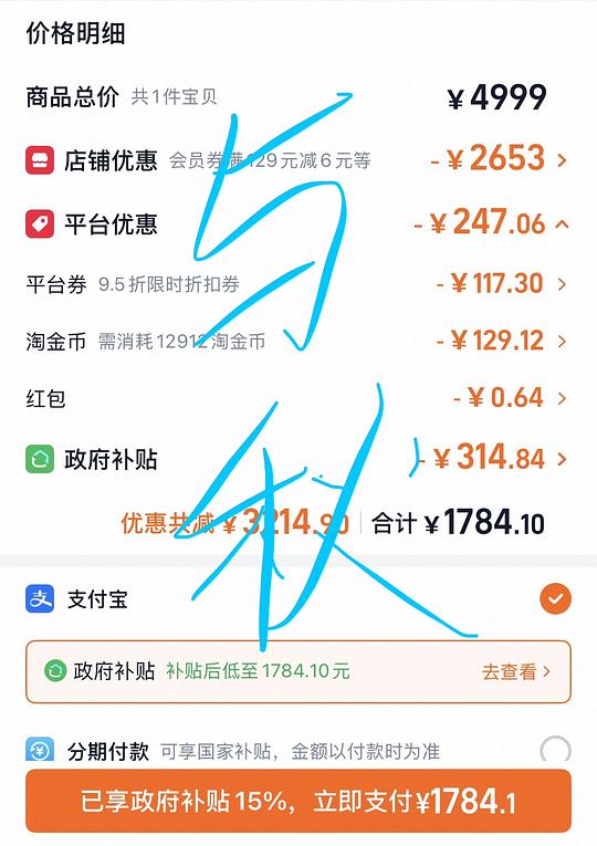 小天鹅小乌梅3.0变频热泵烘干机10kg1724元+三期免息~有用请dd 小天鹅小乌梅3.0变频热泵烘干机10kg1724元+三期免息~有用请dd