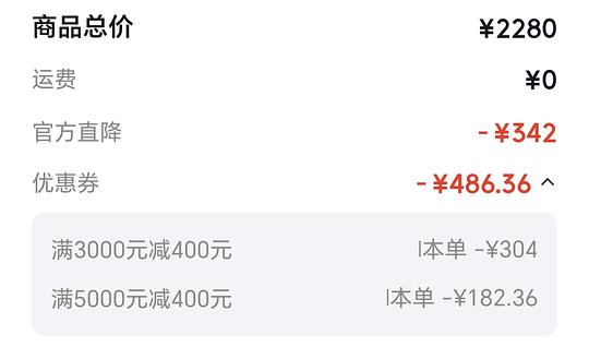 山下有松循迹hobo小号 1366💰 山下有松循迹hobo小号 1366💰