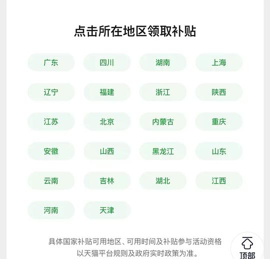 🍎官旗airpods5 747元/无线充电版850元 🍎官旗airpods5 747元/无线充电版850元