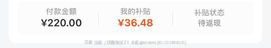 好价ud衰败城市定妆喷雾,183.52拿下330ml 好价ud衰败城市定妆喷雾,183.52拿下330ml