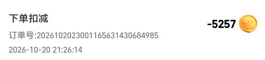 babyviva尿布台+乳胶垫335.53r babyviva尿布台+乳胶垫335.53r