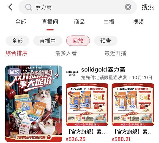 金素超级大豪车5.44kg仅需178-整理版🌚 金素超级大豪车5.44kg仅需178-整理版🌚