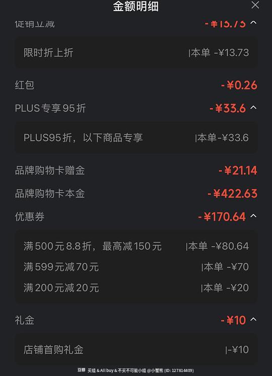 爱肯拿狗粮超级豪车11.4kg 398r 爱肯拿狗粮超级豪车11.4kg 398r