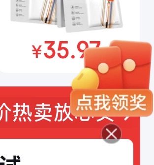 jd攒红包🧧,一分钱买小东西 jd攒红包🧧,一分钱买小东西