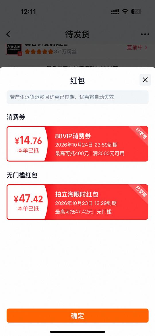 奥古狮登加绒芭蕾德训鞋32r一双 奥古狮登加绒芭蕾德训鞋32r一双