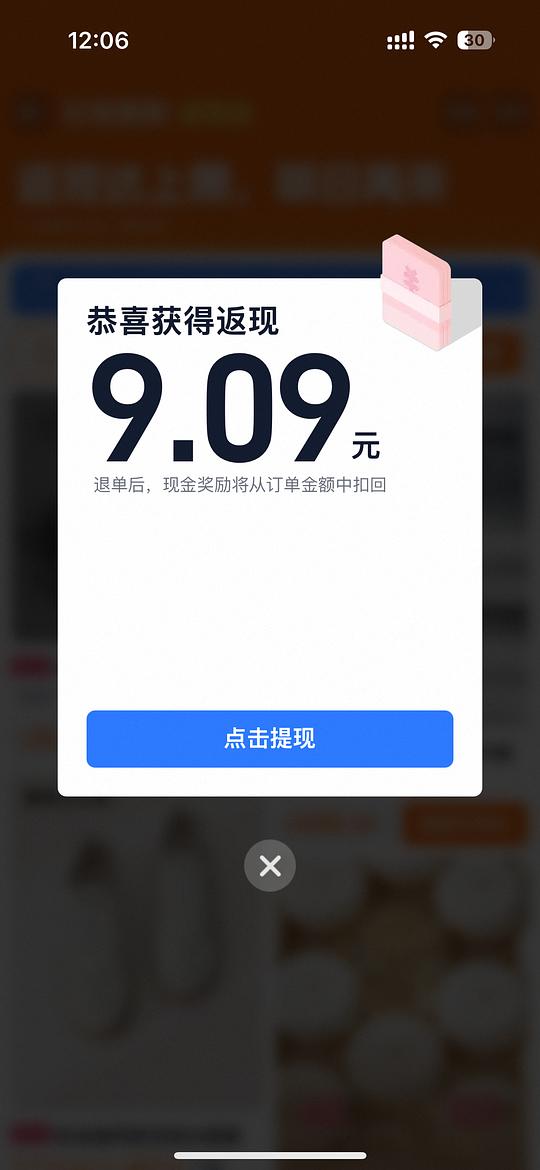 奥古狮登加绒芭蕾德训鞋32r一双 奥古狮登加绒芭蕾德训鞋32r一双