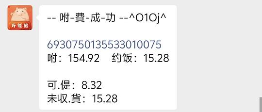 感觉是闪迪粉卡128g最近的好价 感觉是闪迪粉卡128g最近的好价
