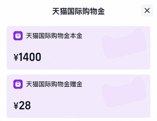 简单作业coach 流浪包31到手1471 简单作业coach 流浪包31到手1471